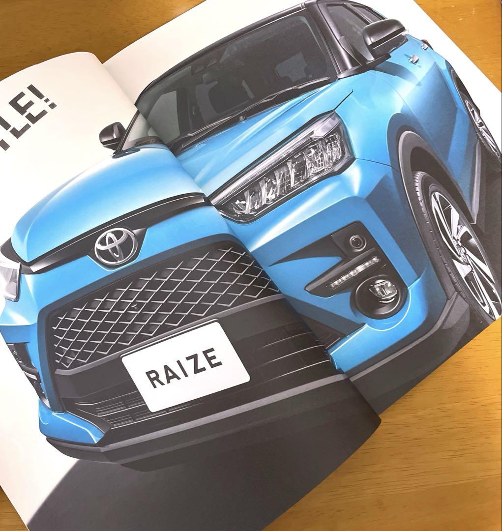 [Immediate Shipping!] Toyota Rize Catalog