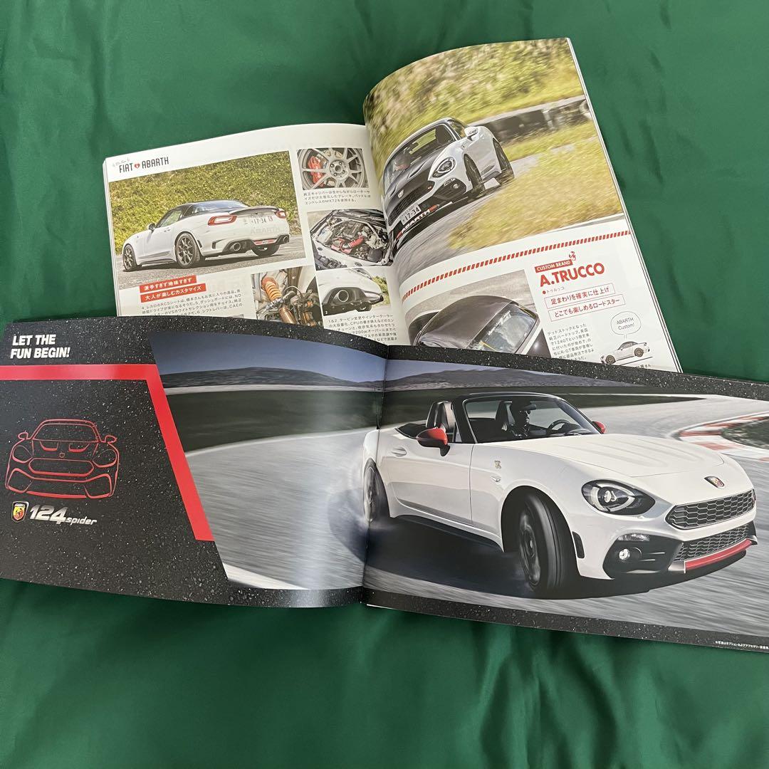 ABARTH New Car Catalog Set T ipo July 2024 Issue Included Extremely Good Condition