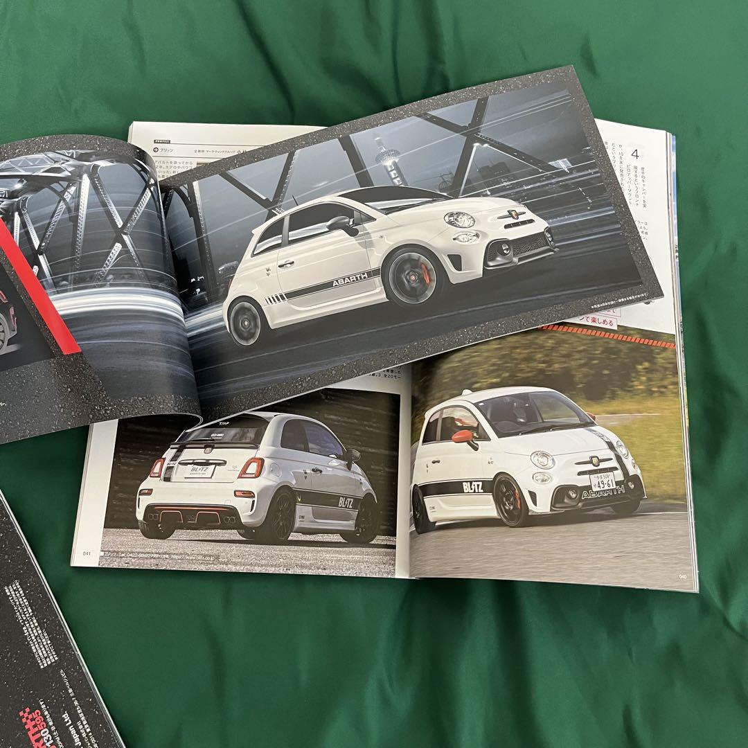 ABARTH New Car Catalog Set T ipo July 2024 Issue Included Extremely Good Condition