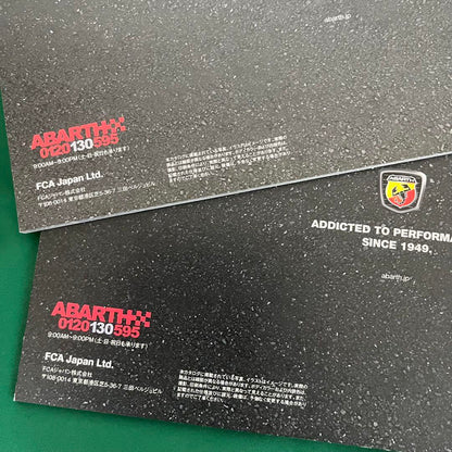 ABARTH New Car Catalog Set T ipo July 2024 Issue Included Extremely Good Condition