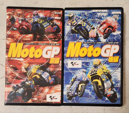 MotoGP VHS Set Part 1 Part 2 2001
