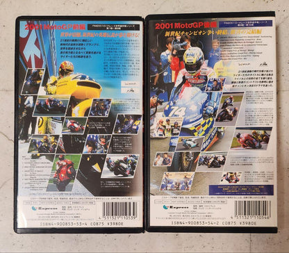 MotoGP VHS Set Part 1 Part 2 2001