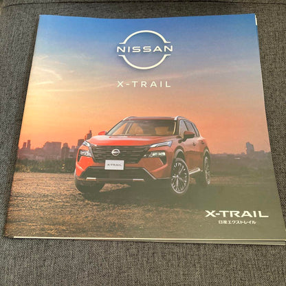 Nissan X-TRAIL Catalog 25th Edition