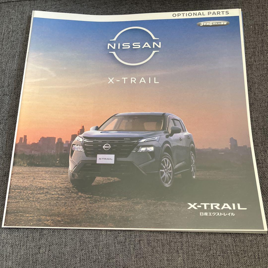 Nissan X-TRAIL Catalog 25th Edition