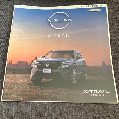 Nissan X-TRAIL Catalog 25th Edition