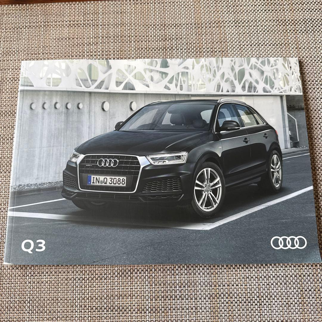 Audi Q3 Catalog