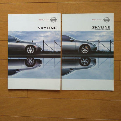 Used Catalog Nissan Skyline (SKYLINE)(V35)