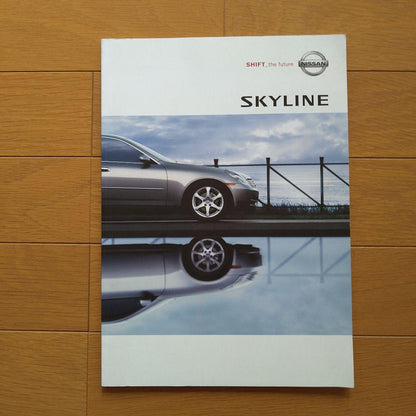 Used Catalog Nissan Skyline (SKYLINE)(V35)