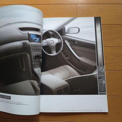 Used Catalog Nissan Skyline (SKYLINE)(V35)