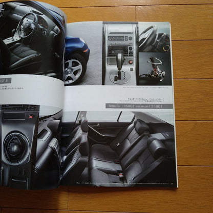 Used Catalog Nissan Skyline (SKYLINE)(V35)