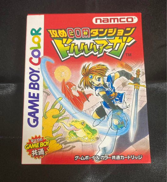 Game Boy Attack COM Dungeon Dollarrulaaga