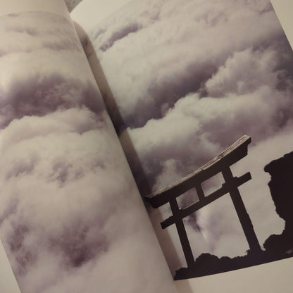 Rare Collection Special Exhibition Mt. Fuji Its Landscape Faith and Art