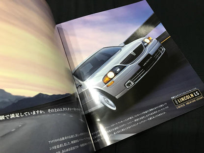 Lincoln LS The2nd.PRESENTATION VHS BOX