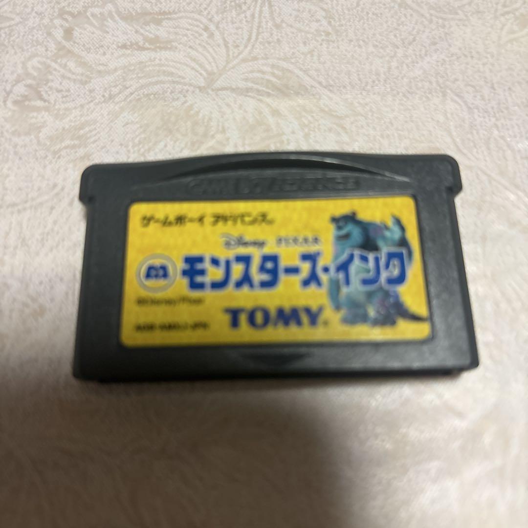 こんにぴひてゅ