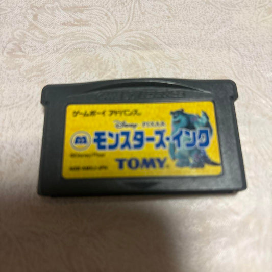 こんにぴひてゅ