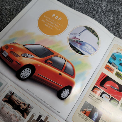 MARCH Optional Parts Catalog NISSAN