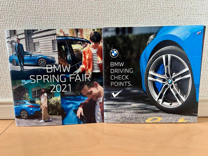 [Imported Car Catalog Festival] BMW SPRING FAIR 2021