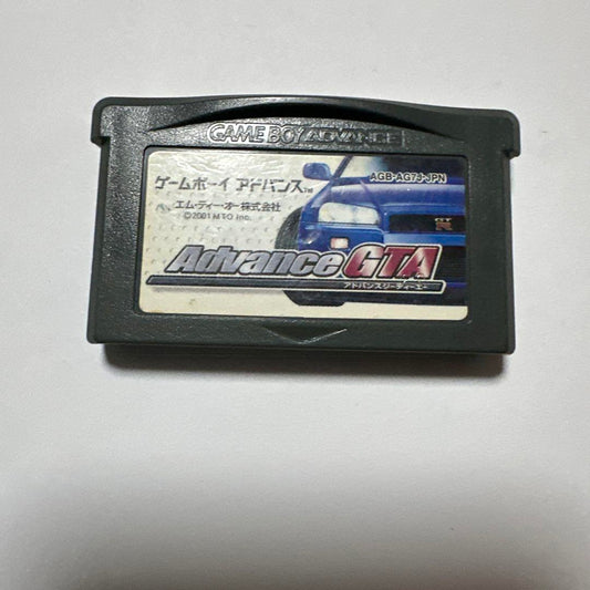 Advance GTA Game Boy Advance