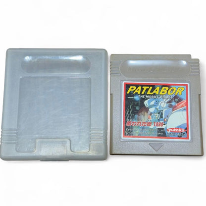 [Verified Working] PATLABOR Patlabor The Street of Crisis 1990 Game Boy