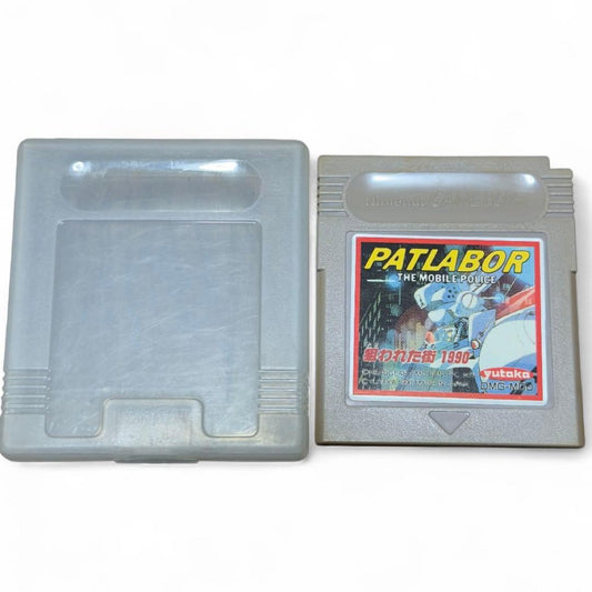 [Verified Working] PATLABOR Patlabor The Street of Crisis 1990 Game Boy