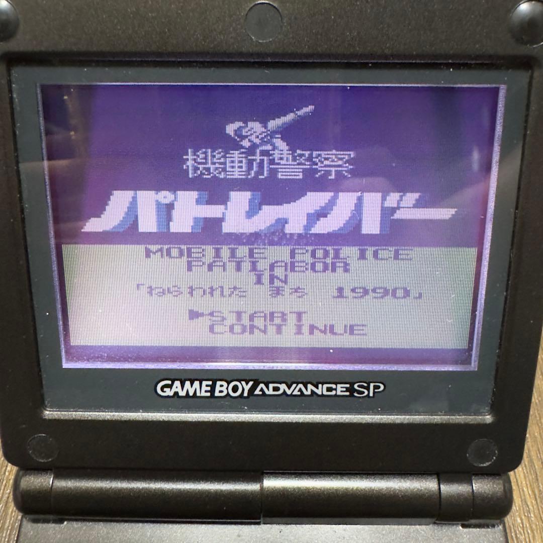 [Verified Working] PATLABOR Patlabor The Street of Crisis 1990 Game Boy