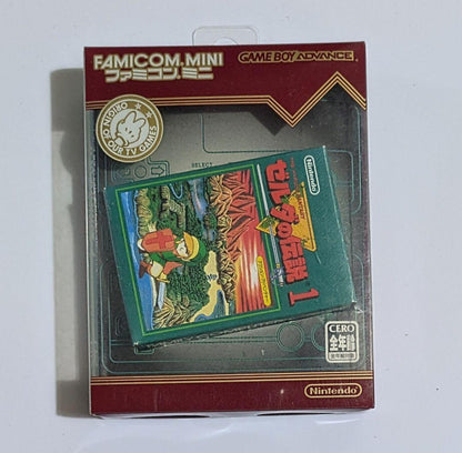 Action confirmation, Zelda's Legend 1 GBA