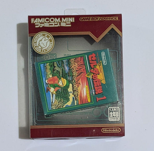 Action confirmation, Zelda's Legend 1 GBA