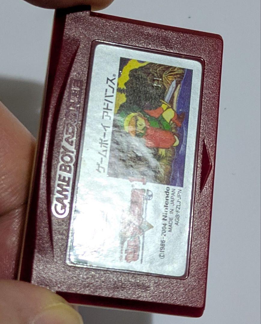 Action confirmation, Zelda's Legend 1 GBA