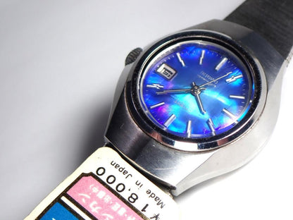 Unused Dead Orient Mexican Miniatic Automatic Shell Tag