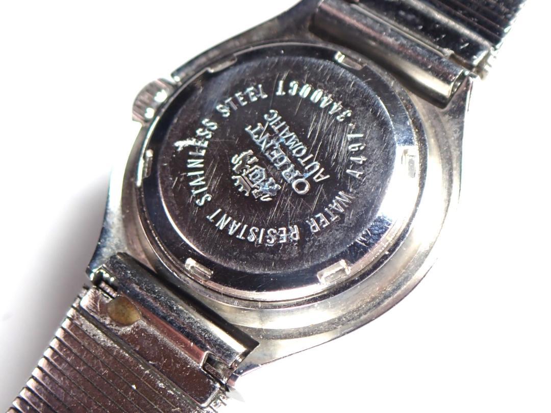 Unused Dead Orient Mexican Miniatic Automatic Shell Tag