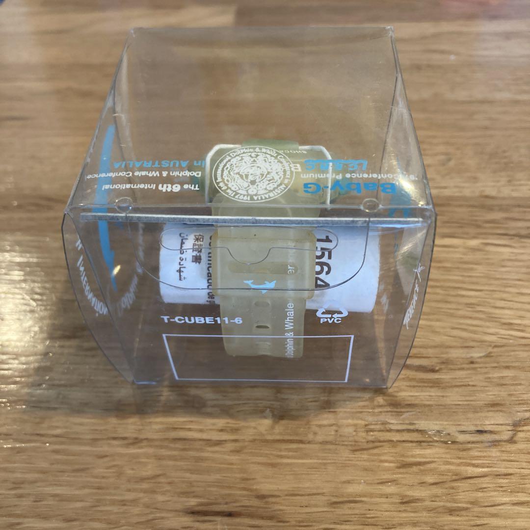 New, Unworn! Baby-G Whale and Dolphin Conference Nelsobay Blue