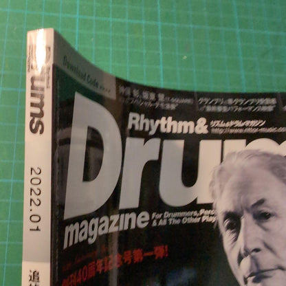 Rhythm & Drum Magazine January 2022