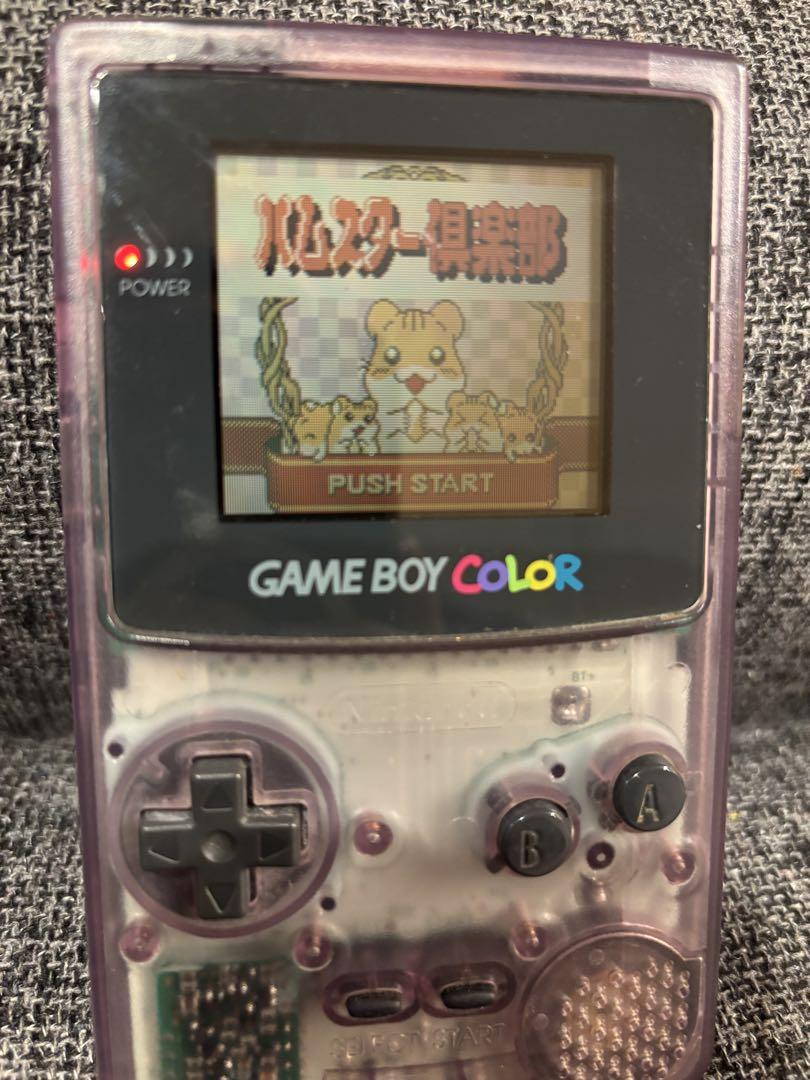 [Launched Confirmation] Game Boy Software 4-pack