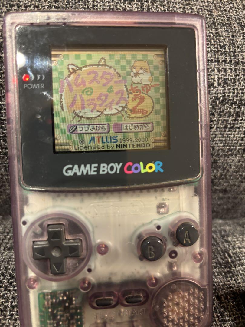 [Launched Confirmation] Game Boy Software 4-pack