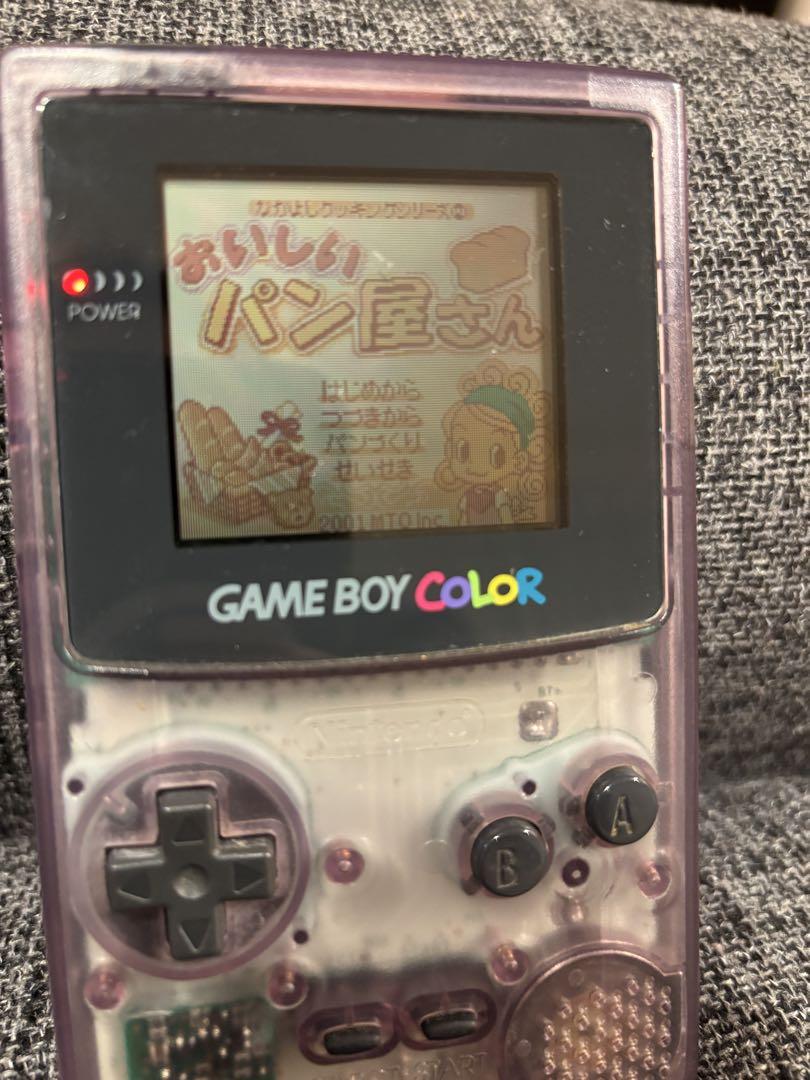 [Launched Confirmation] Game Boy Software 4-pack
