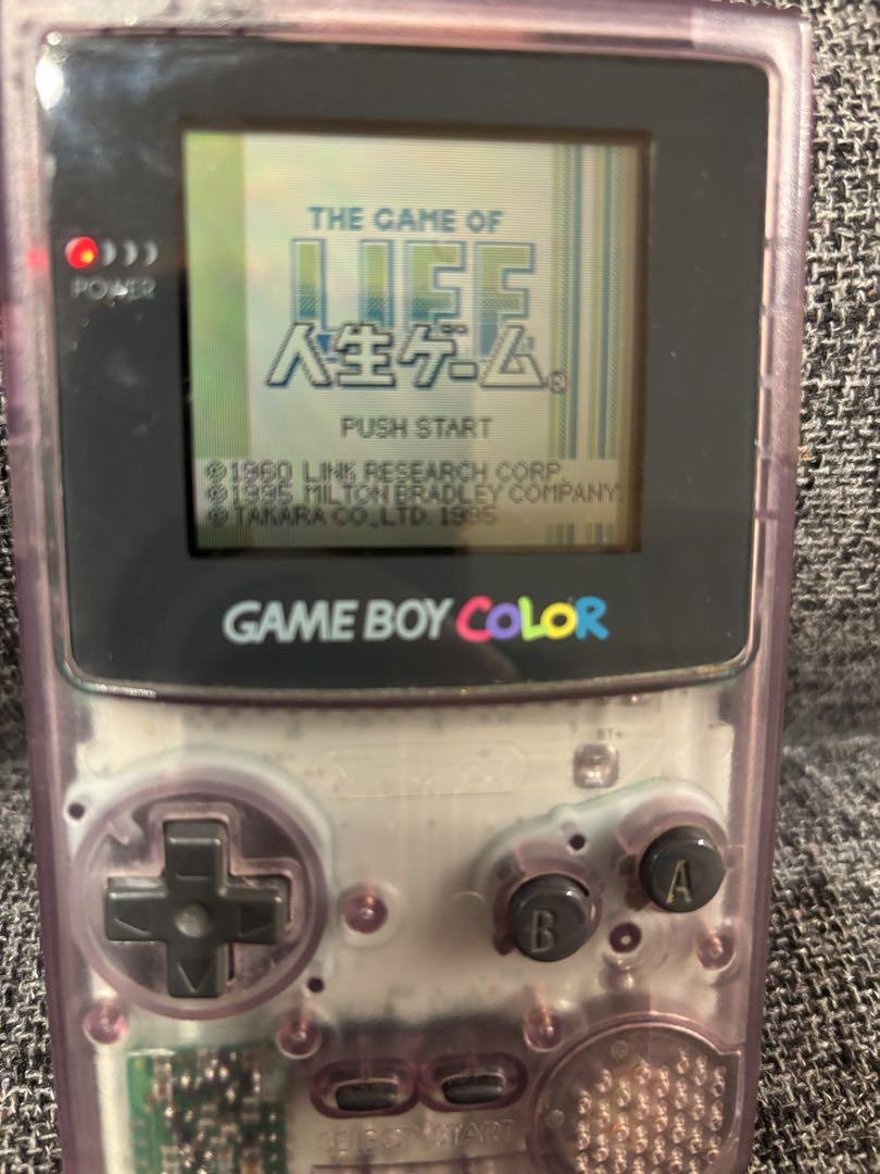 [Launched Confirmation] Game Boy Software 4-pack