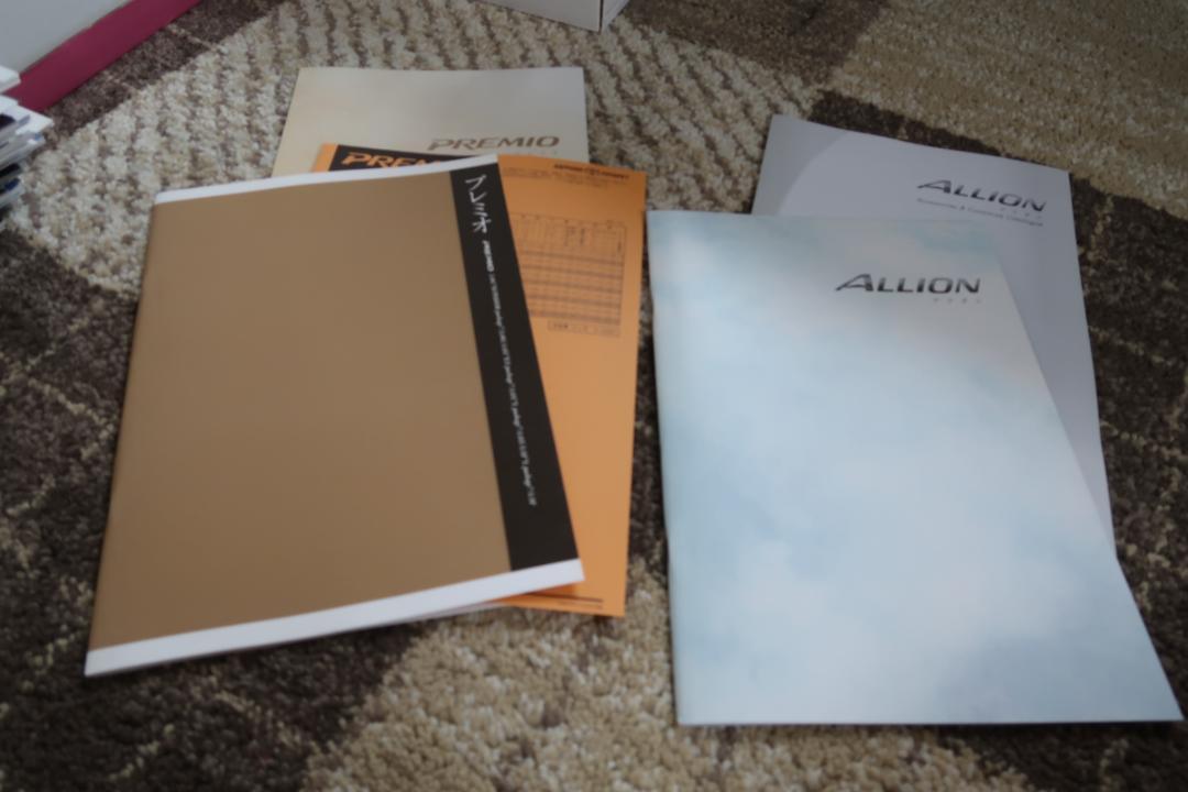 2010.5 2nd-Generation Premio & Alcion Mid-Term Catalog Set T26 Series