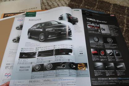 2010.5 2nd-Generation Premio & Alcion Mid-Term Catalog Set T26 Series