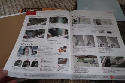 2010.5 2nd-Generation Premio & Alcion Mid-Term Catalog Set T26 Series