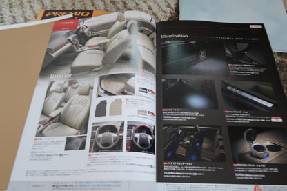 2010.5 2nd-Generation Premio & Alcion Mid-Term Catalog Set T26 Series