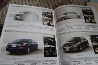 2010.5 2nd-Generation Premio & Alcion Mid-Term Catalog Set T26 Series