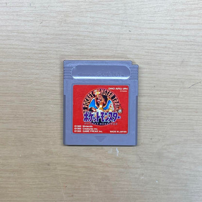 Nintendo Game Boy Original 1 unit