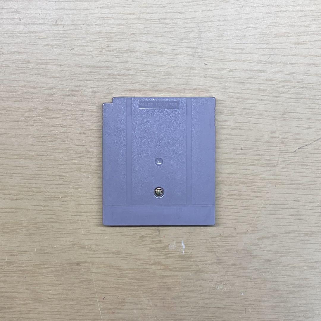 Nintendo Game Boy Original 1 unit