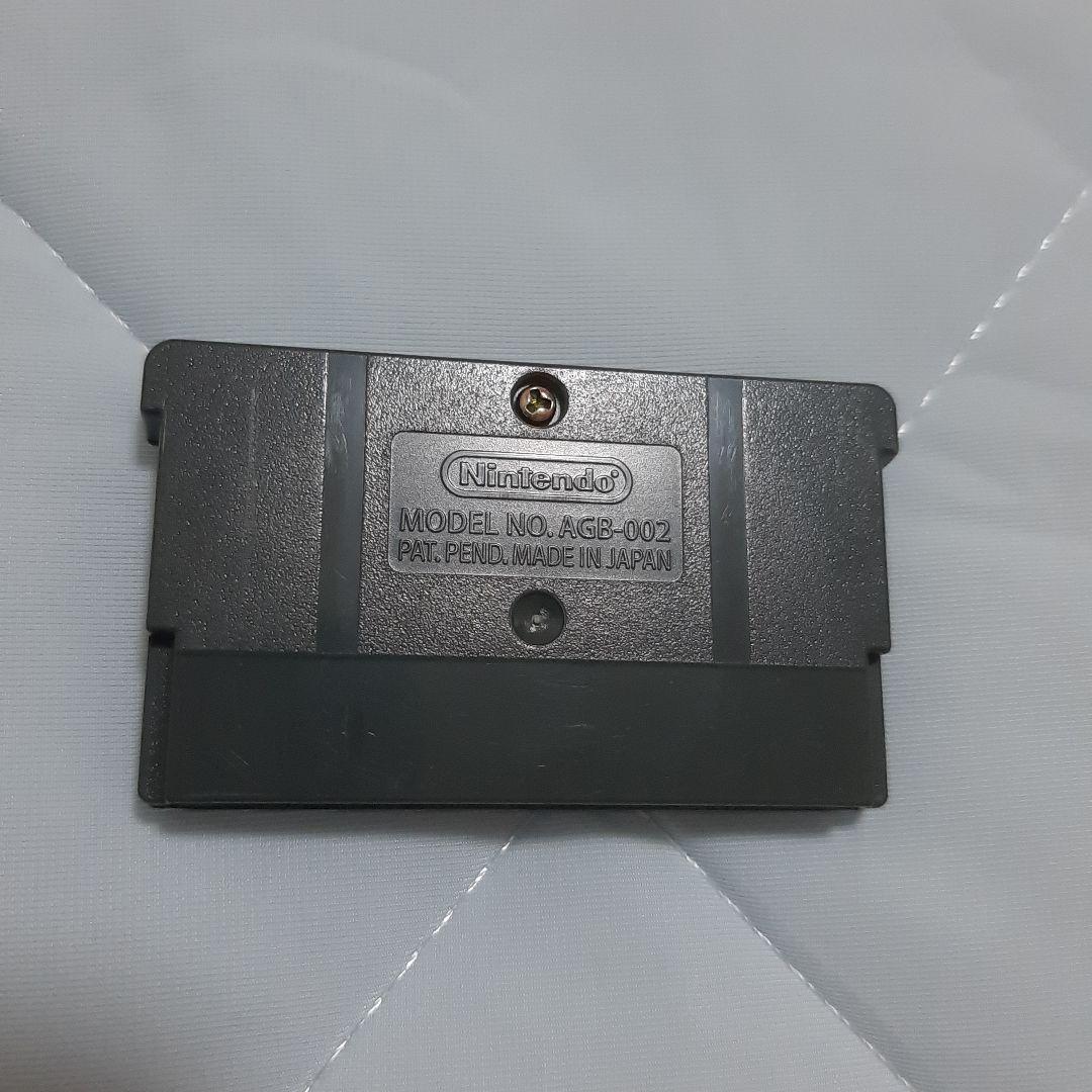 Made in Wario Game Boy Advance Game