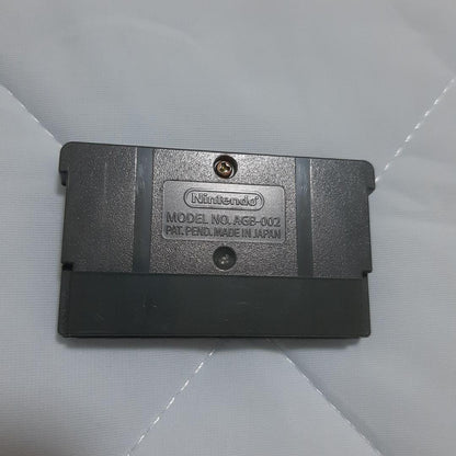 Made in Wario Game Boy Advance Game