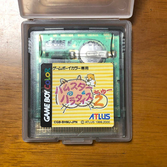 Hamster Paradise 2 Game Boy Color Software