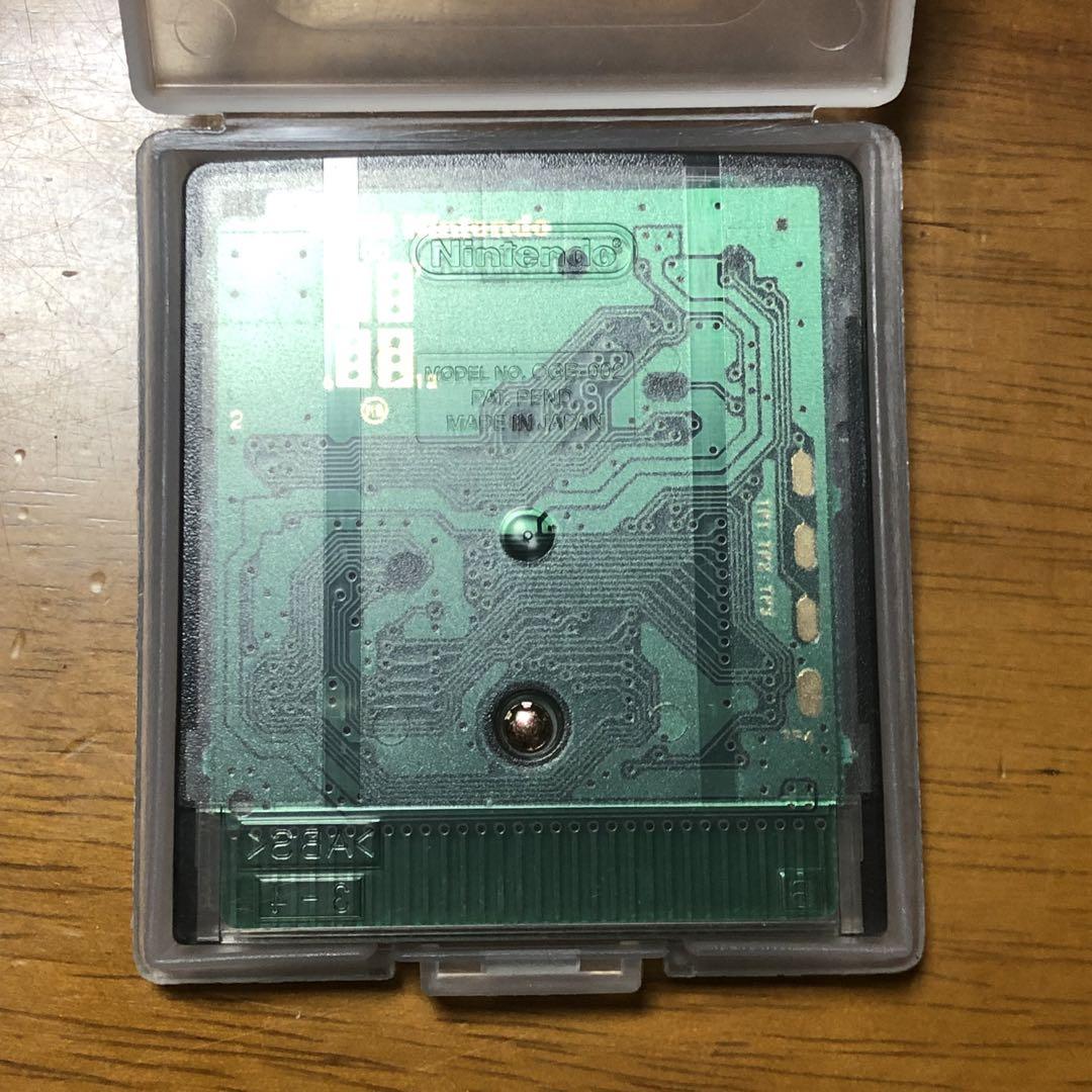 Hamster Paradise 2 Game Boy Color Software