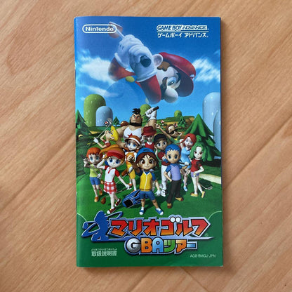 Mario Golf GBA Tour