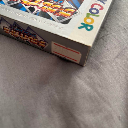 The Great Battle Game Boy