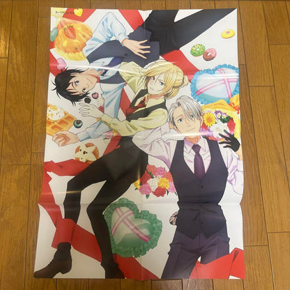 Anime Style 2017 April Issue with Bonus